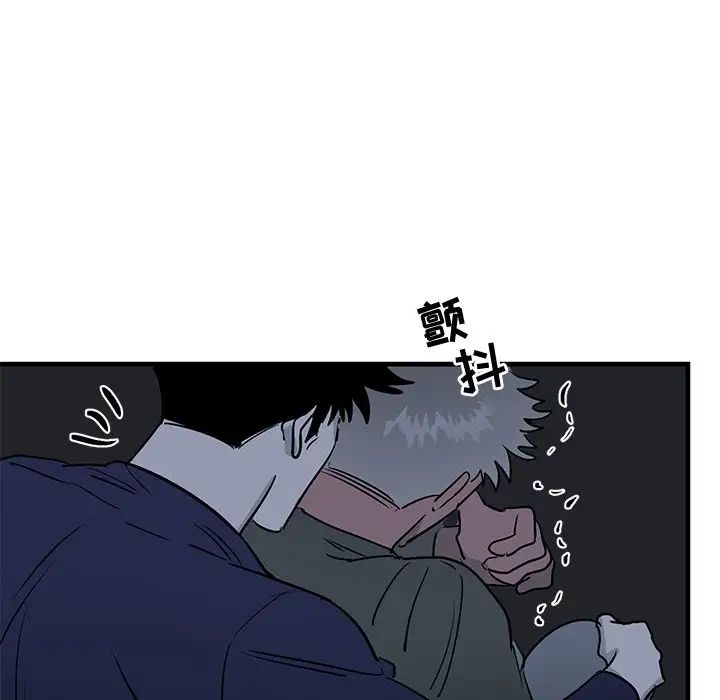 牵我手好吗?第36话