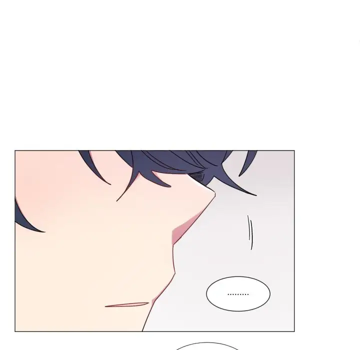 以爱为画第18章