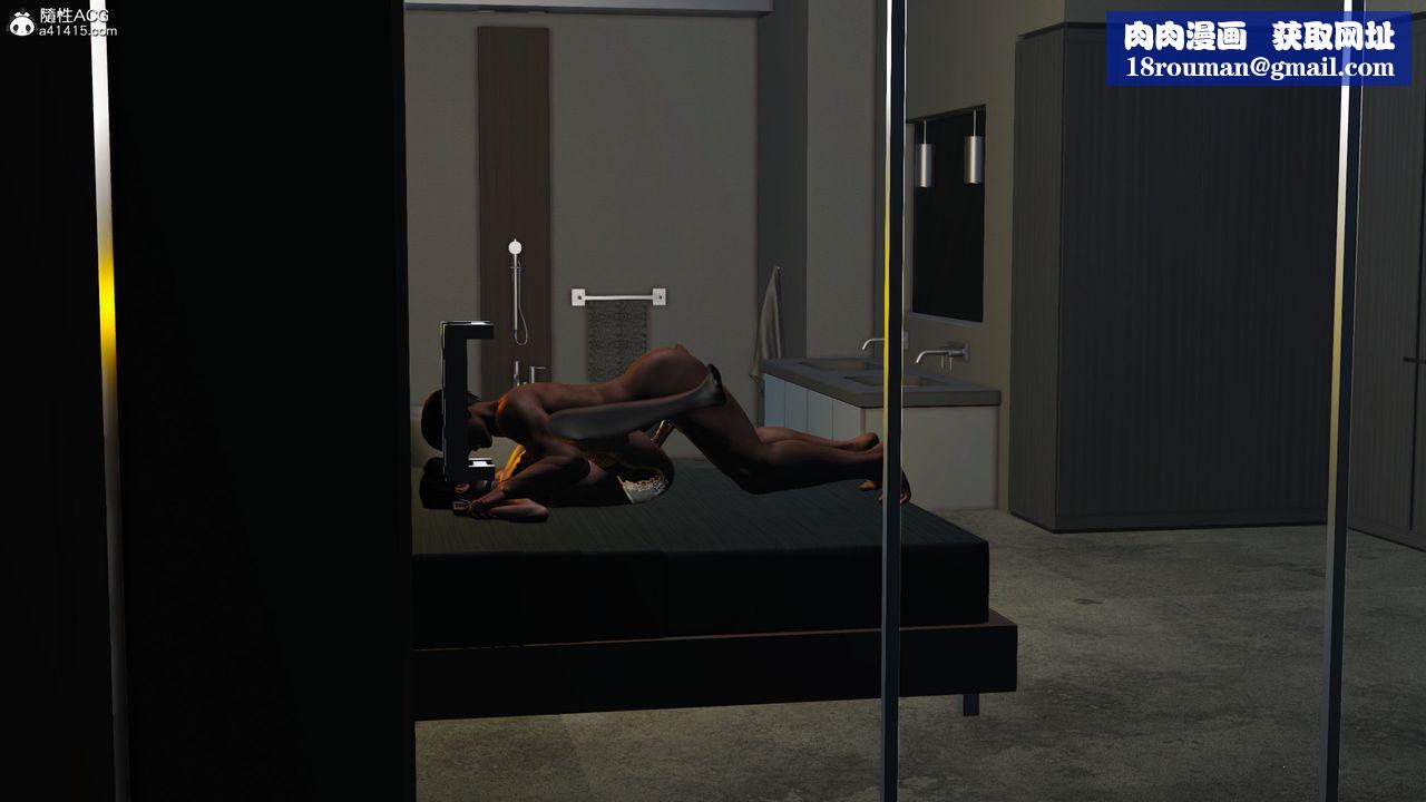 [3D]不知情的父亲助我攻略美母第04话