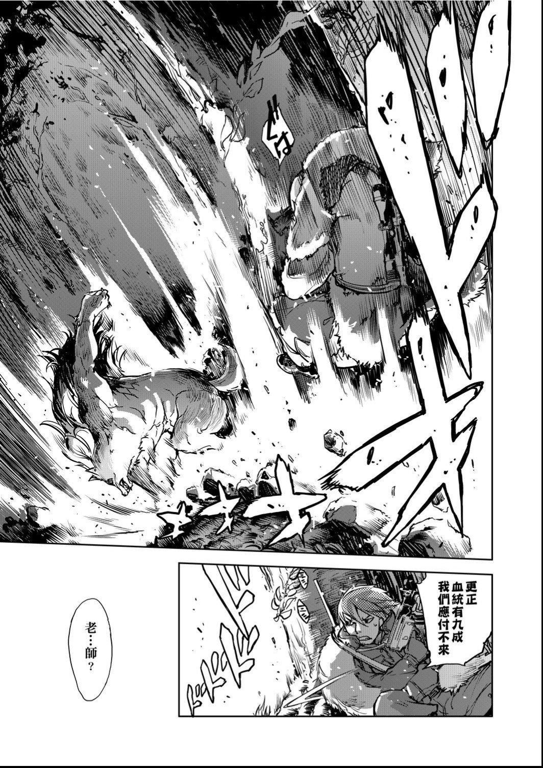 [铃木狂太郎]人狼教室[Digital[BOOKWALKER&DLsite]][铃木狂太郎]人狼教室[Digital[BOOKWALKER&DLsite]]