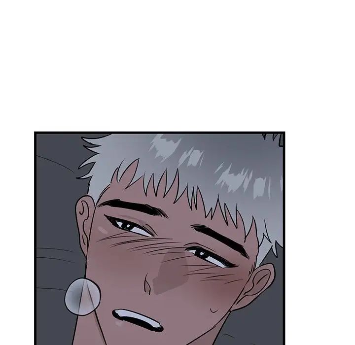 牵我手好吗?第38话