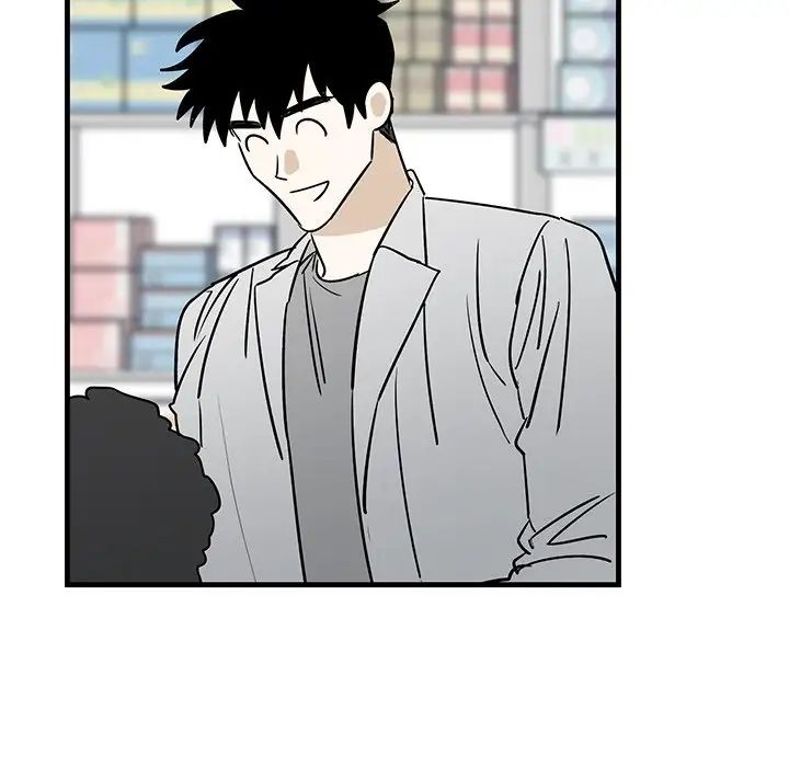 牵我手好吗?第39话