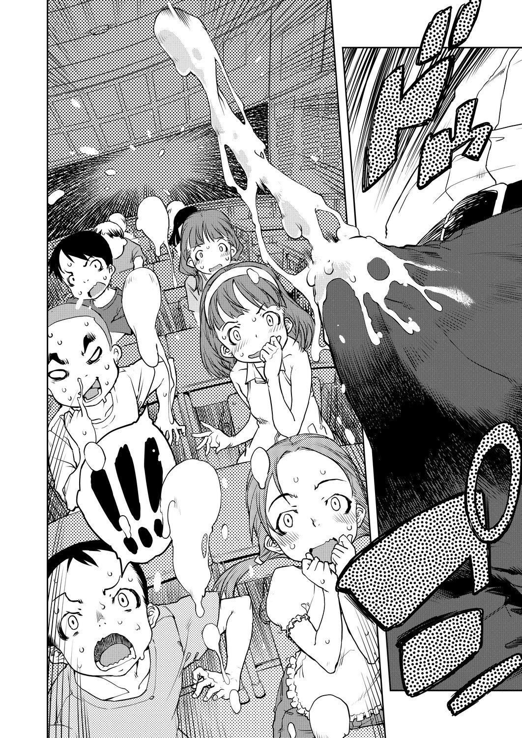 [鈴木狂太郎]人狼教室[Digital[BOOKWALKER&DLsite]][鈴木狂太郎]人狼教室[Digital[BOOKWALKER&DLsite]]