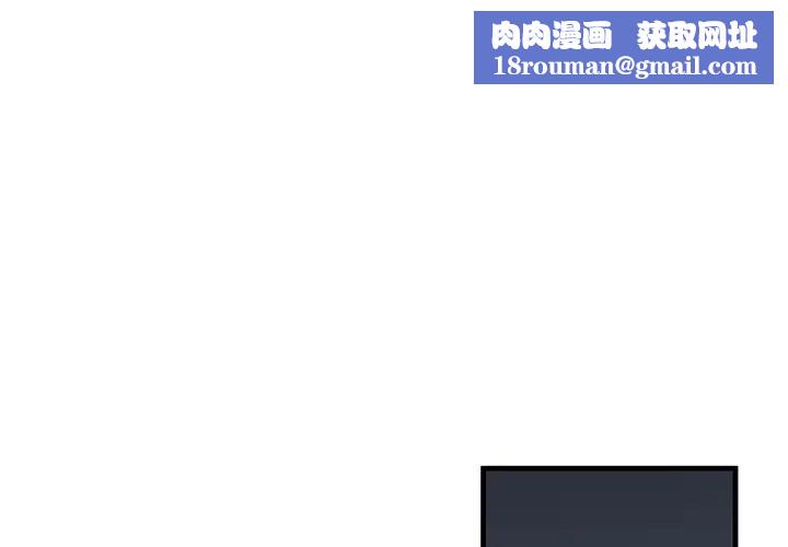 牵我手好吗?第40话