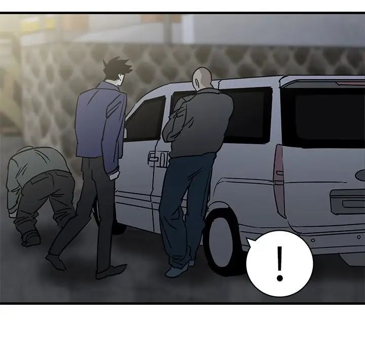 牽我手好嗎?第40話