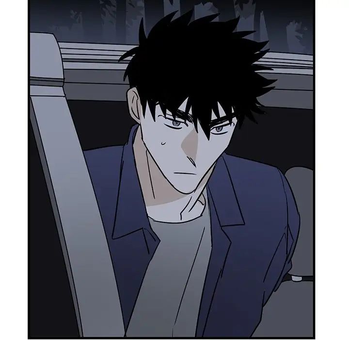 牵我手好吗?第40话