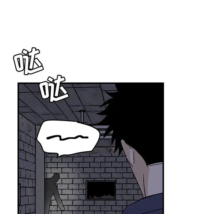 牵我手好吗?第40话