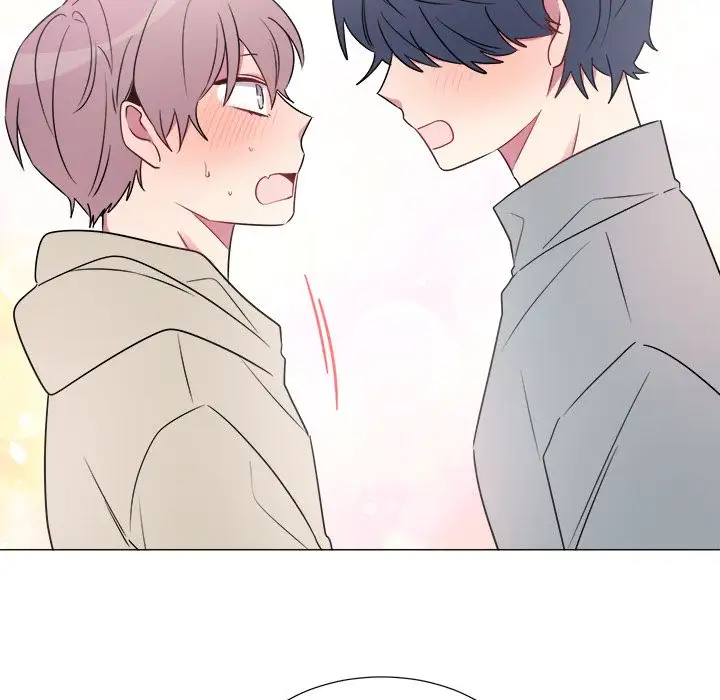 以爱为画第20章