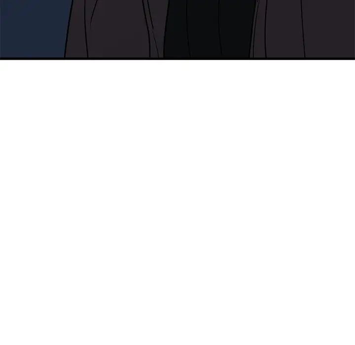 牵我手好吗?第41话