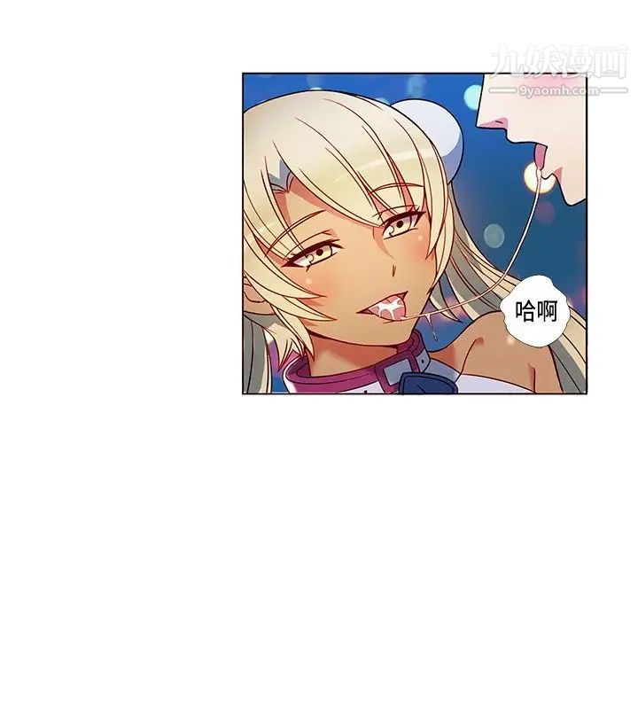 30cm立约人第2话-阴茎增大术