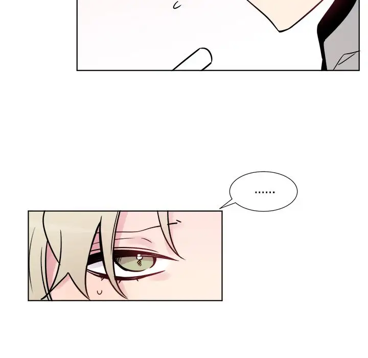 以爱为画第21章