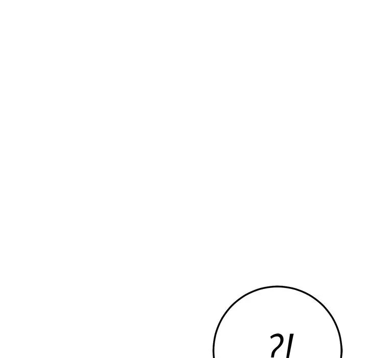 牵我手好吗?第41话