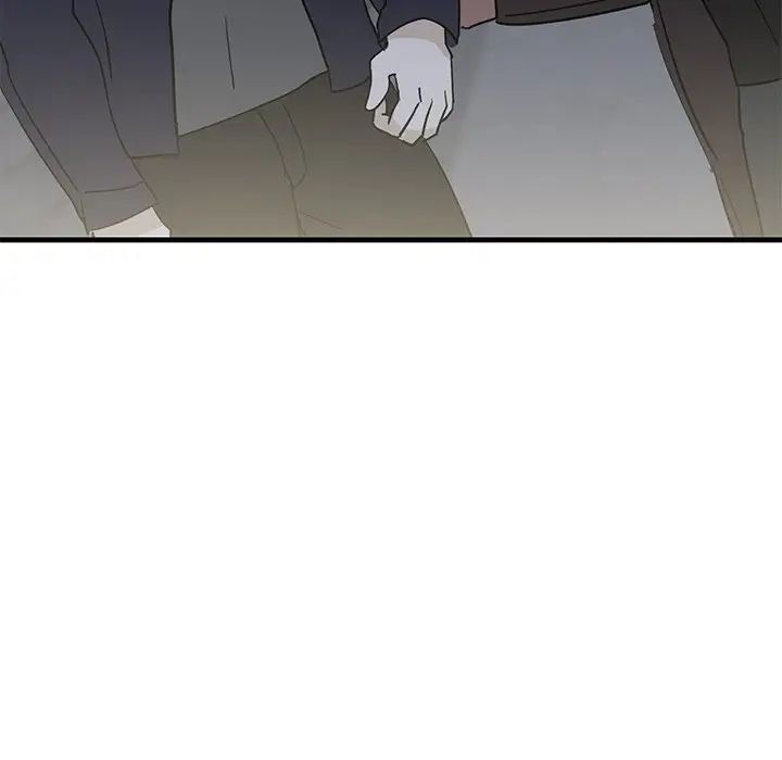 牵我手好吗?第41话