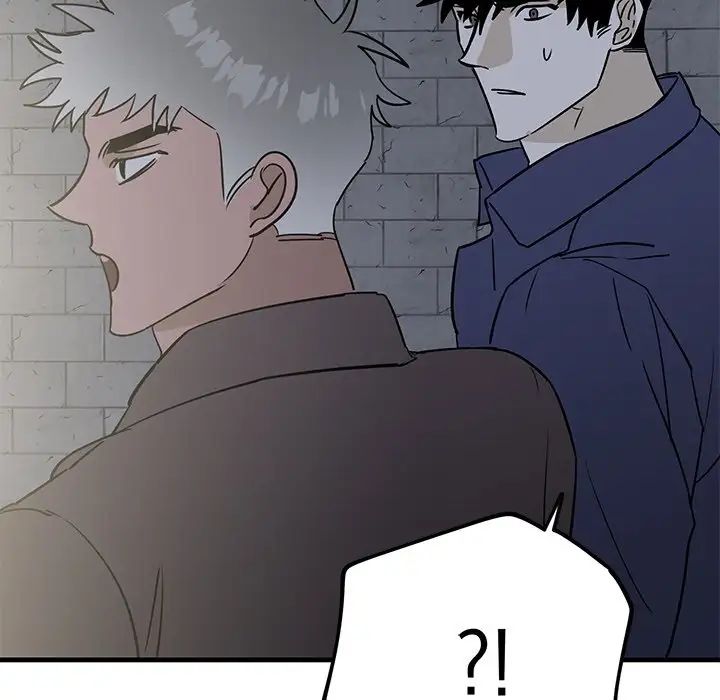 牵我手好吗?第41话