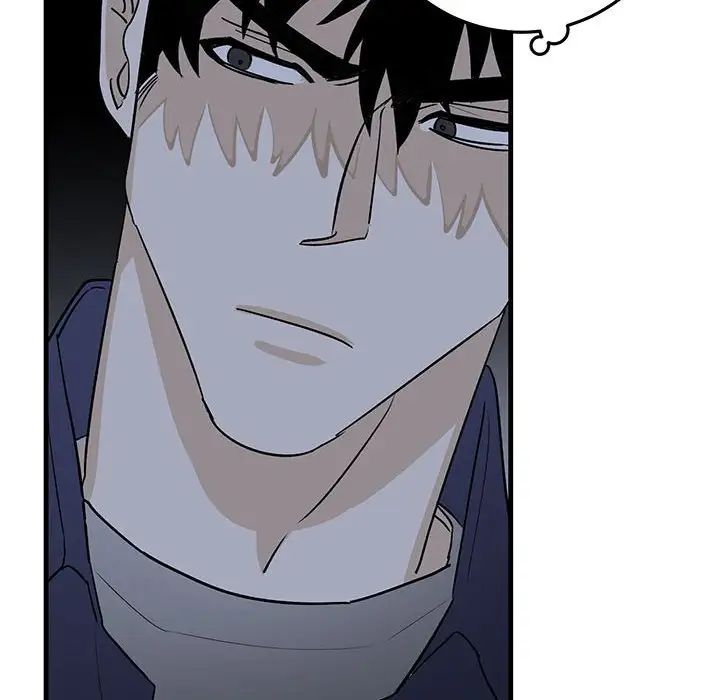 牵我手好吗?第42话