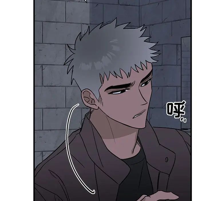 牵我手好吗?第42话