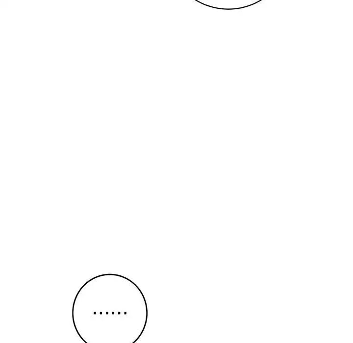 牽我手好嗎?第42話