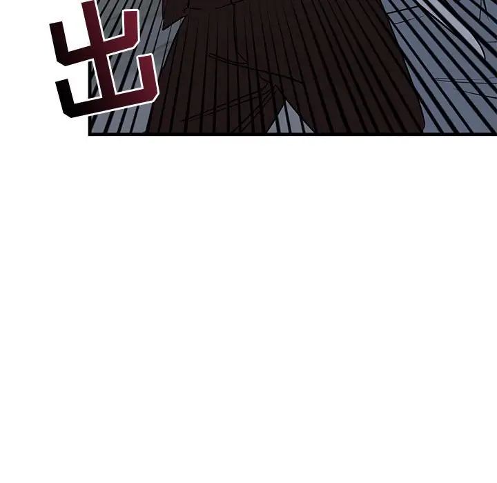 牵我手好吗?第42话