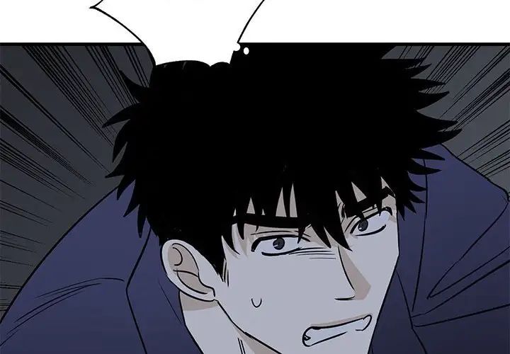 牵我手好吗?第43话