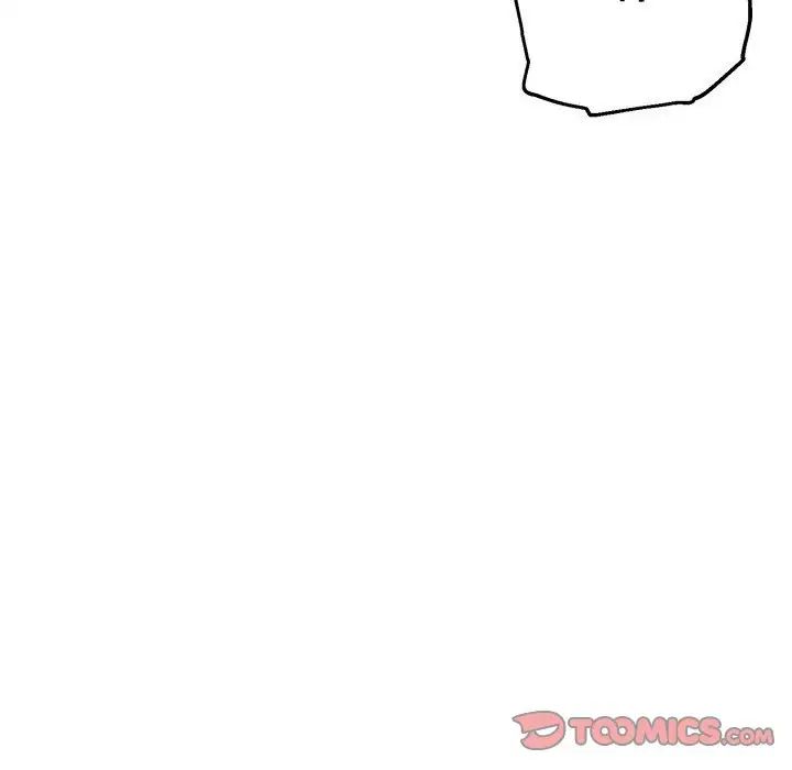 牵我手好吗?第43话