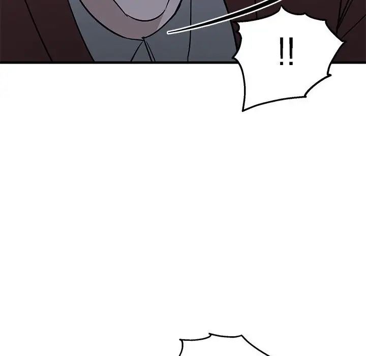 牵我手好吗?第43话