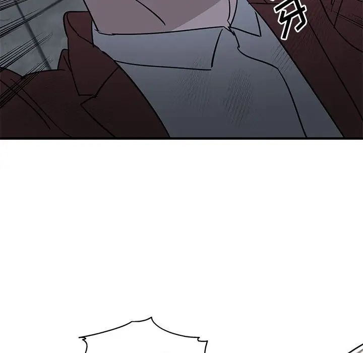 牽我手好嗎?第43話