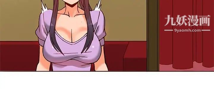 30cm立约人第10话-同业竞争