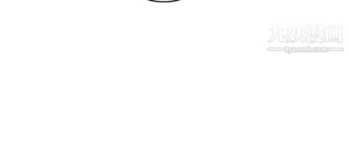 30cm立約人第10話-同業競爭