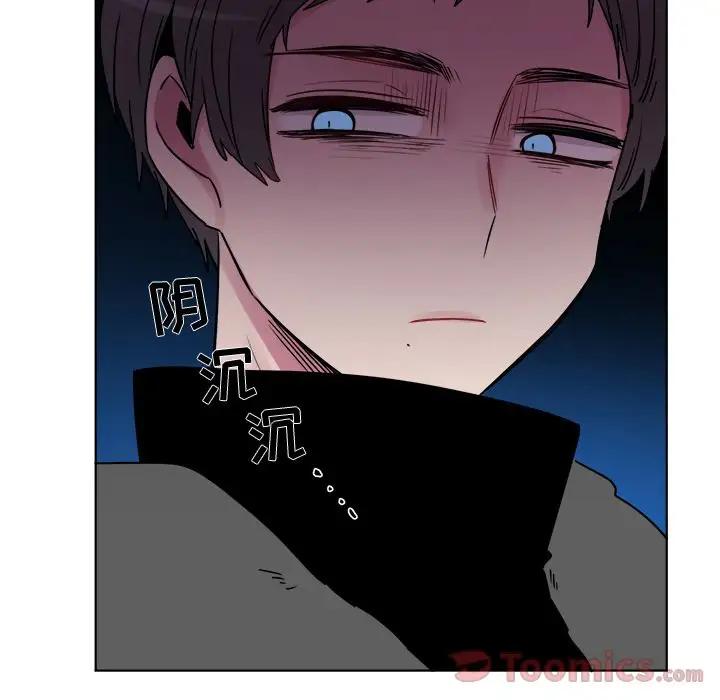 以爱为画第22章