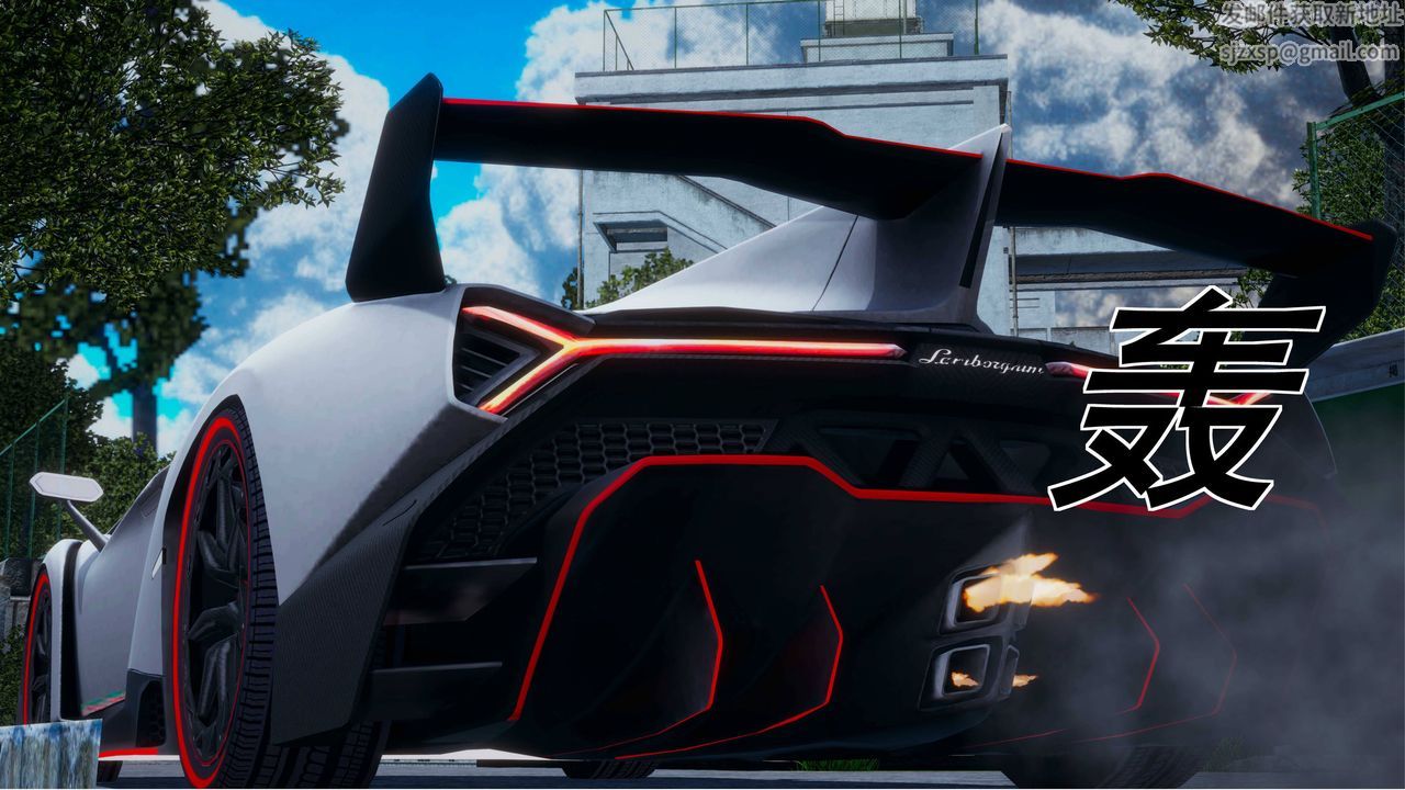 [3D]我的老婆黃雅巖第02話