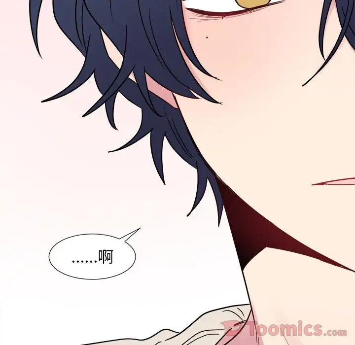 以爱为画第23章