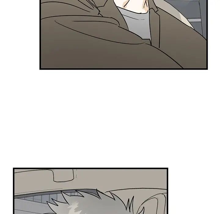 牵我手好吗?第44话