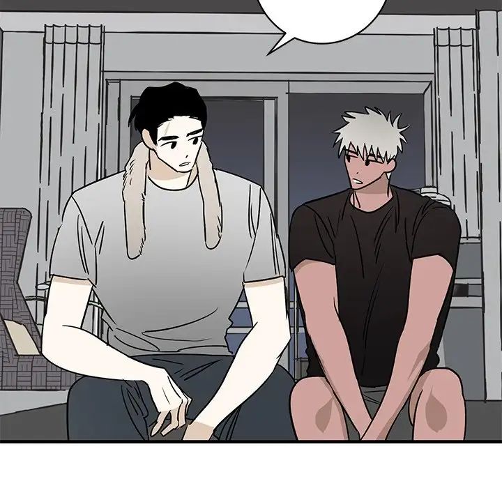 牵我手好吗?第45话-最终话