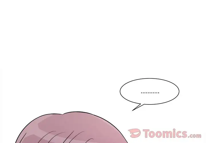 以爱为画第25章