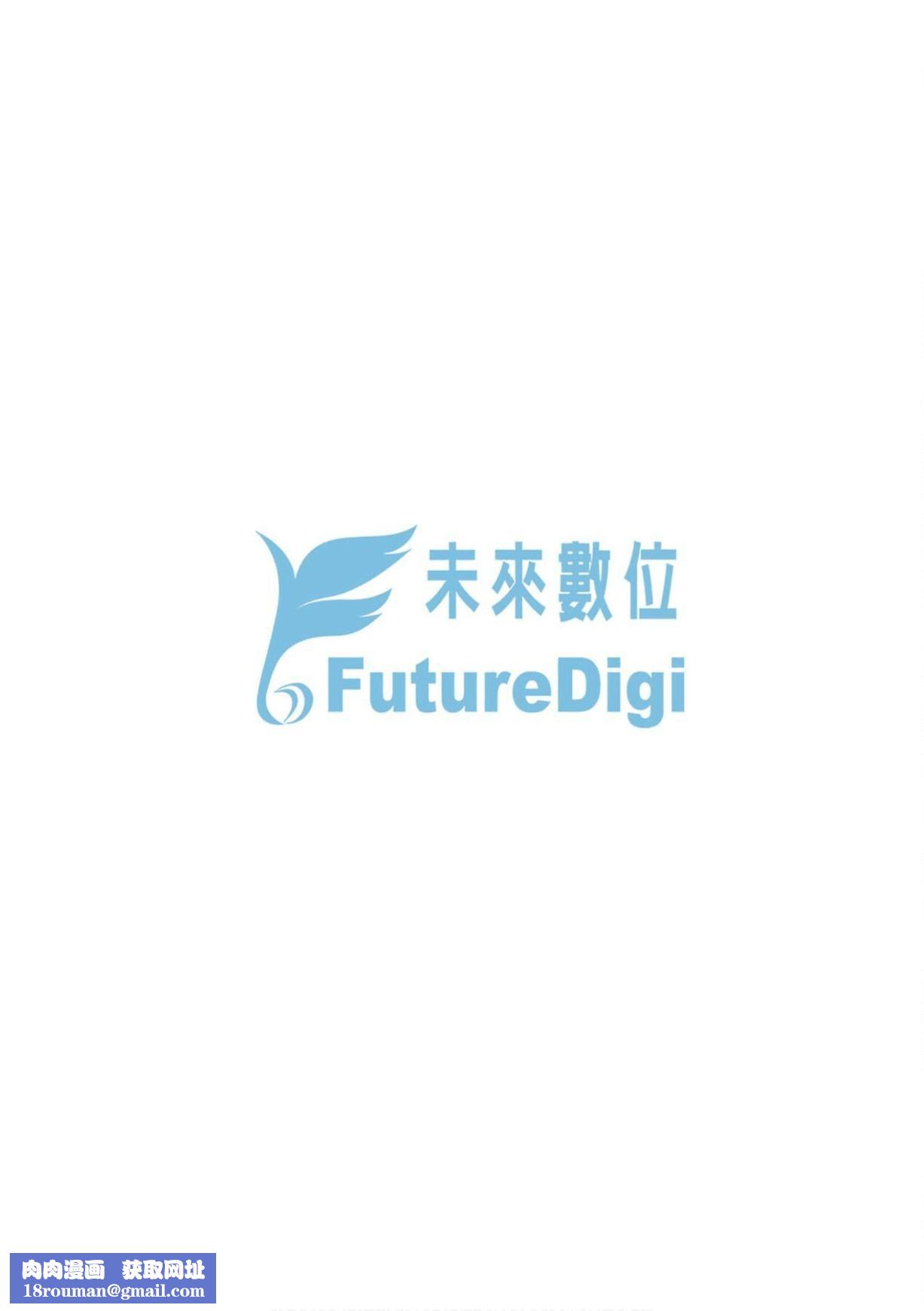 [あずきこ]仆のママ活[未来数位中文版][あずきこ]仆のママ活[未来数位中文版]