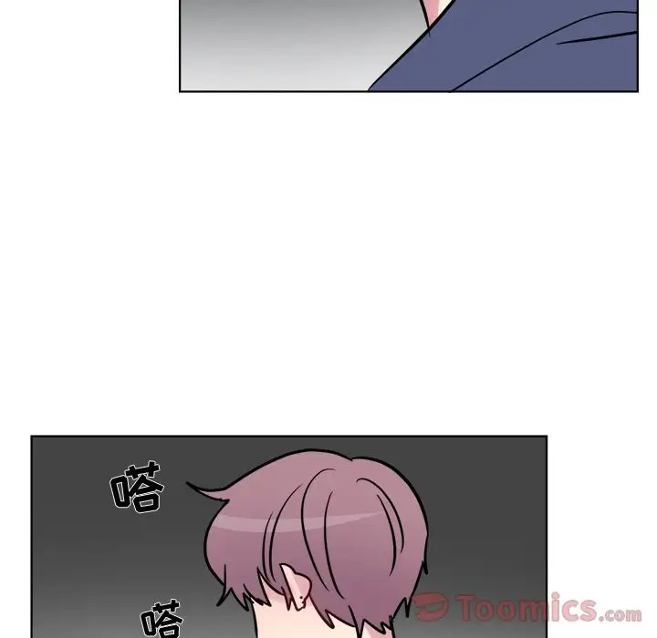 以爱为画第25章