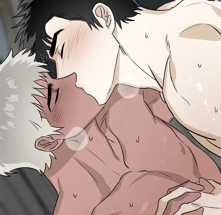 牵我手好吗?第45话-最终话