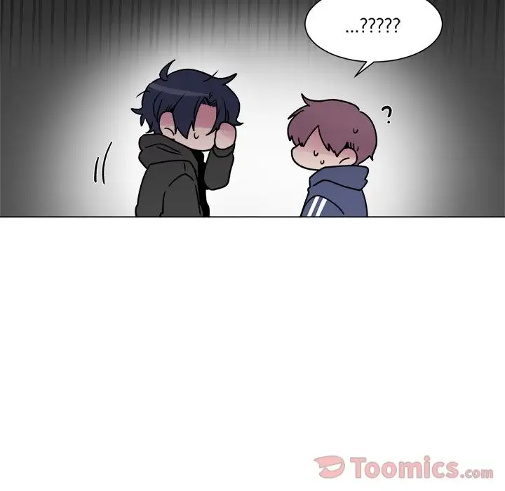 以爱为画第26章