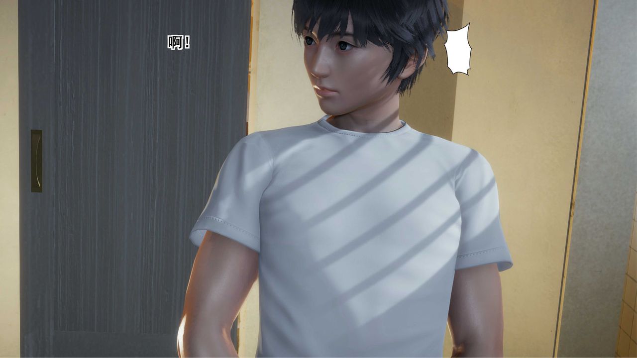 [3D]我的老婆黄雅岩第10话