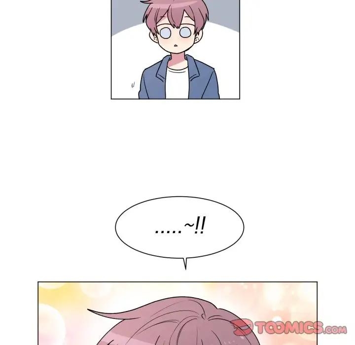 以爱为画第28章