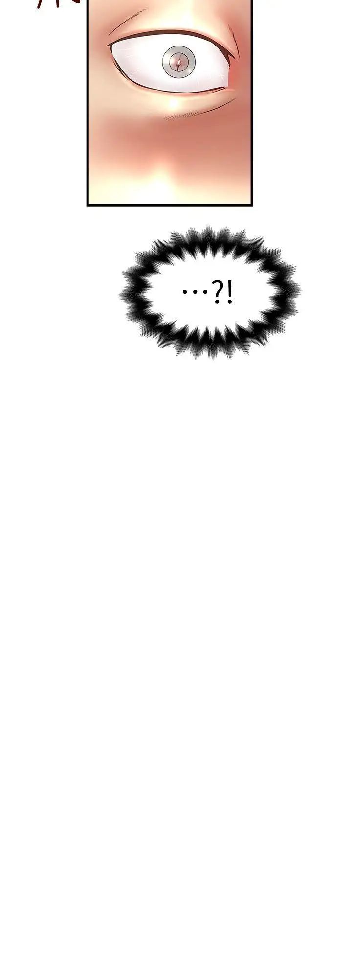 下女,初希第10话-跟老婆以外的人打炮