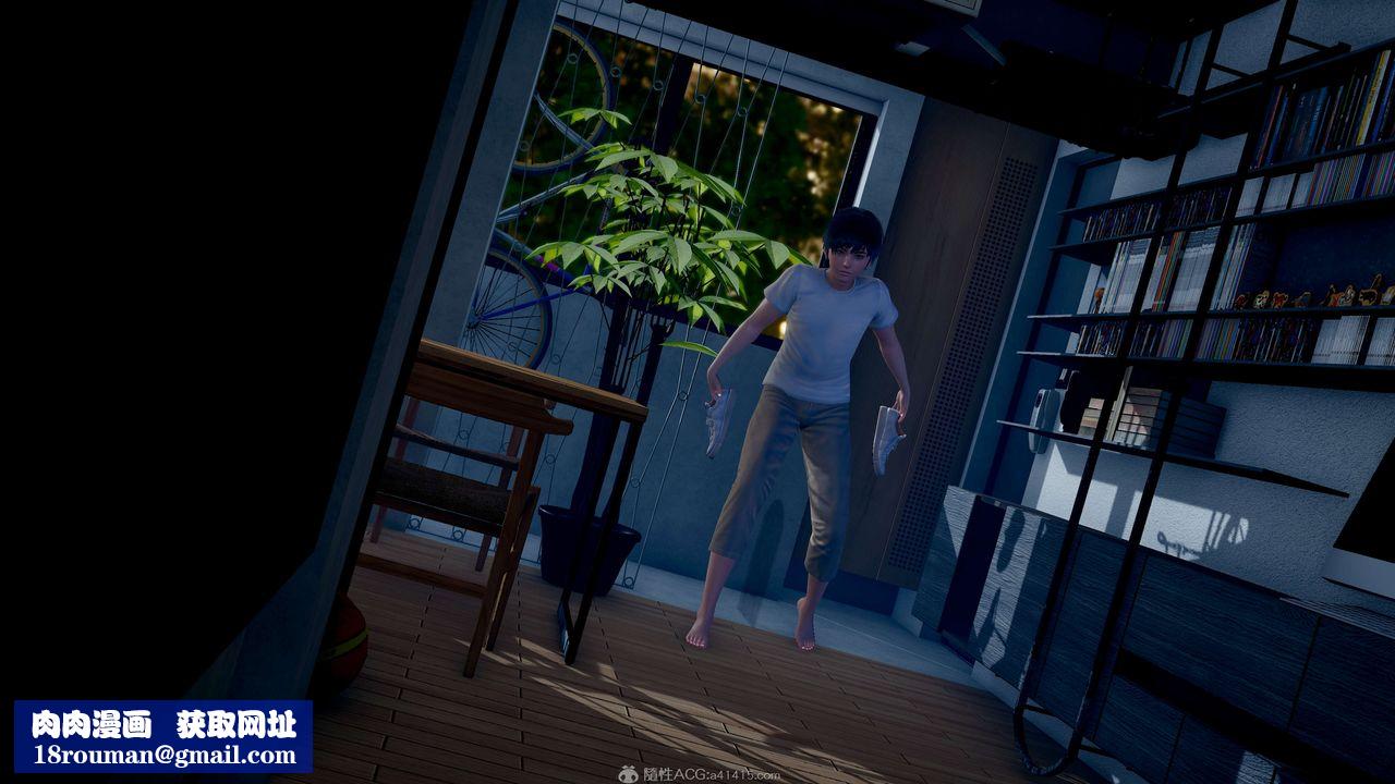 [3D]我的老婆黄雅岩第12话