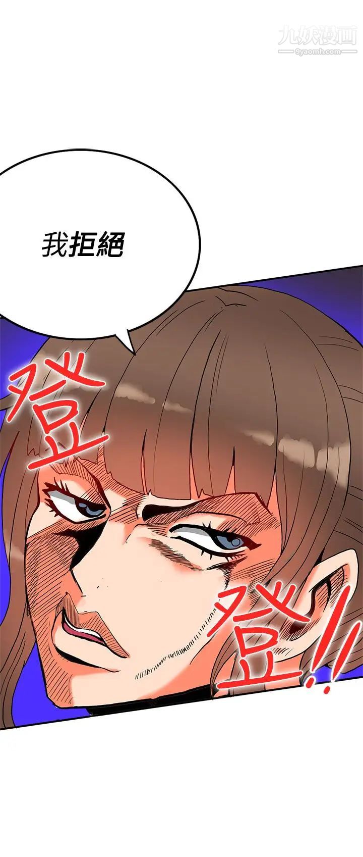 30cm立约人第11话-第2季驱魔人杀到