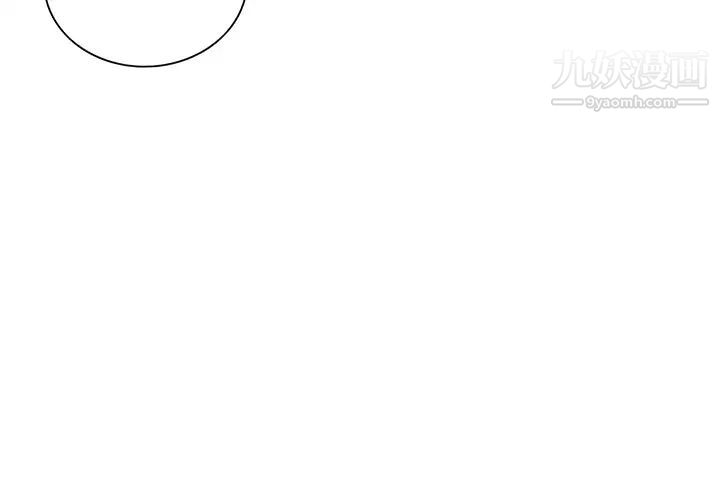 30cm立約人第13話-第2季長幼有序