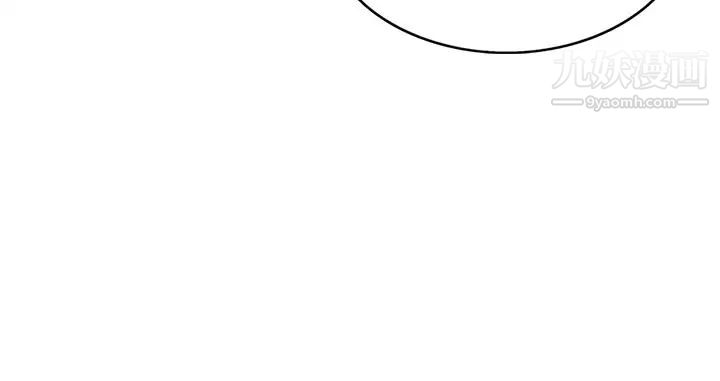 30cm立约人第13话-第2季长幼有序