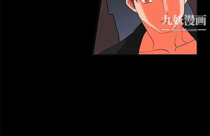 30cm立约人第17话-第2季再次相遇