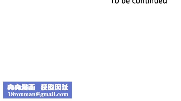 下女,初希第21话-裸体的帮佣