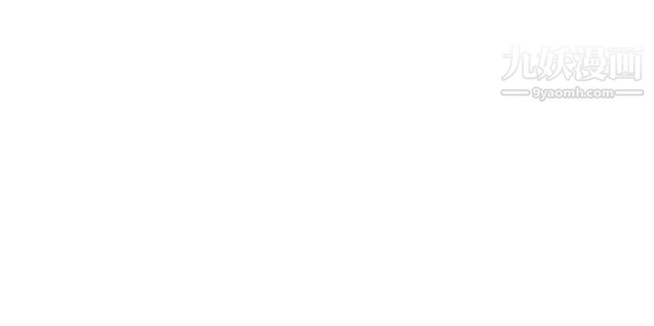 30cm立约人第19话-第2季圣水玛丽亚