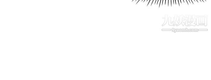 30cm立约人第24话-第2季收回