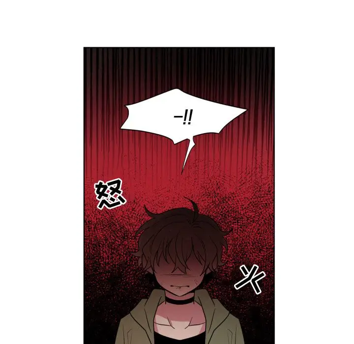 以爱为画第33章